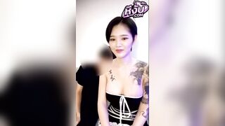 mueylix 2