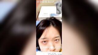 Sex Call học sinh 16 tuổi mới mọc lông lồn