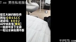 Cháu gái gọi bạn bảo bạn dậy thế này! Bạn có dậy được không?