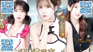 Bé Mio đi massage kích Dục, bị chơi lên bờ xuống ruộng