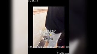 Public Vlog: Idol Sex tìm Fan hâm mộ đụ Offline