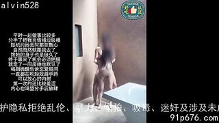 Diễn viên điện ảnh bị lộ Clip hên là còn che mặt