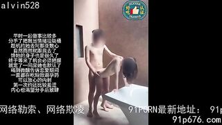 Diễn viên điện ảnh bị lộ Clip hên là còn che mặt