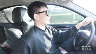 與持久雞的約愛日記車震 布丁