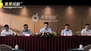 Cô giáo bị thầy hiệu trưởng đụ ( Tập 23 )