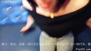 Dẫn đồng nghiệp đi Karaoke, đè chịch Public ở quán