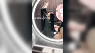 zidan670 7