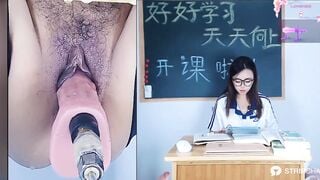 Sinh viên Năm 2, Vừa học bài Vừa Bị Lút Cán Lồn rậm lông mình dây live sex rên rỉ