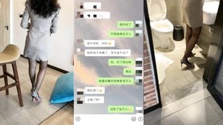 Nhắn tin nhờ c dâu sang nấu ăn dùm r gạ c cho mò vú nhéo ti đè c ra đụ