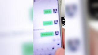 chinese coworkers hook up in the bathroom