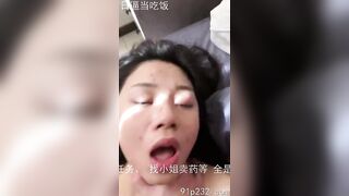 Thằng chó này & Sao mày xuất lên mặt tao nữa vậy 🔥 🍑