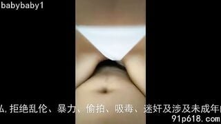 Tao còn đi học, mày tha cho tao đi, đừng có xuất tinh vô lồn tao  🔴