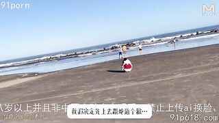 Tao mất đời con gái khi về quê anh họ chơi bị nó đè loạn luân  🔴