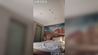 Tao làm liều chat Sex với mẹ kế u50 và cái kết