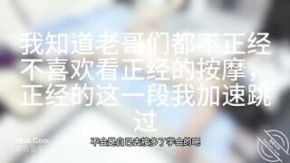 Massage tận nhà cho e chủ nhà xinh đẹp gạ sờ lồn cho e rỉ nc r đụ bắn tinh đầy lồn em