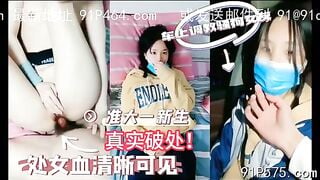 Tao lột quần em họ ra phá trinh & Cặc đỏ vì dính máu gái trẻ  🍑