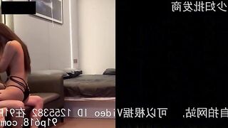 QUAY LÉN CON ĐĨ CHÂN DÀI MÌNH DÂY