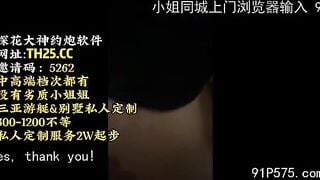 Tao xin mày đấy thằng chó này & Rút cặc ra đừng có xuất vô lồn của tao  🍑