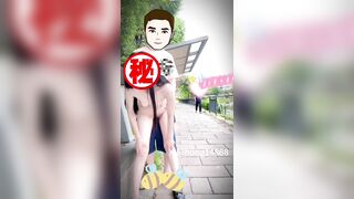 public 5