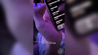 Nhân viên cỡ này thì hát hò gì nữa