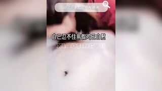 Vợ cho chồng đụ chị gái vì chị muốn sinh con