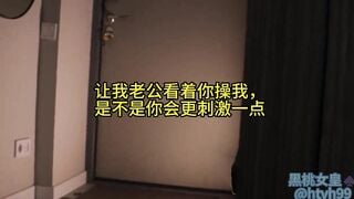 Chồng đi làm về thấy vợ đang bú cu cho em trai mình