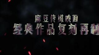 Taiwanese Group Fuck