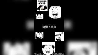 Nhảy giỏi lắm nè bây