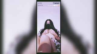 Nora Mông Như Quả Đào Tiên