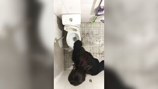 Ôi bờ mông đó