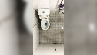 Ôi bờ mông đó