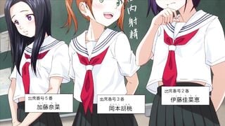 hentai 2d các em nữ sinh thác loạn some tập thể ở trường học