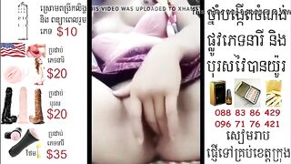 Em Gái Xinh Dễ Thương Show Hàng Ở Vườn Sau Nhà