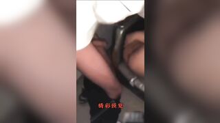 TQ ghê thật, mới tí tuổi đã biết hấp diêm tập thể