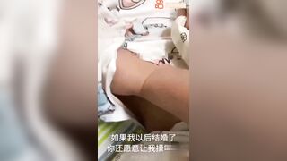 Thăm viện người yêu cũ
