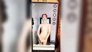 Em ***