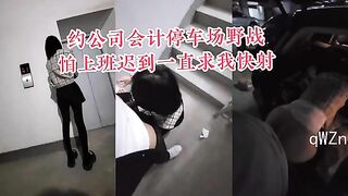 Bà chị hàng xóm nứng lồn bú cu dẫn vào phòng đòi chịch
