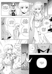 Slime possessed girl anime, super sex world anime