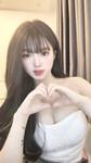 Hiền Kiều 2K2