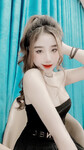 Vi Tuyết Anh