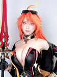 Mavuika Cosplay sẽc