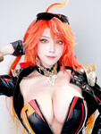 Mavuika Cosplay sẽc