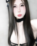 Yến Nhi