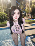 Nguyễn Hồ Hải Yến