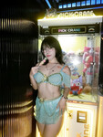 Nguyễn Ngọc Ánh