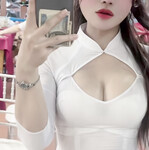 Soi 209
