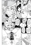 Truyện hentai vietsub Nữ thần bị tống giam