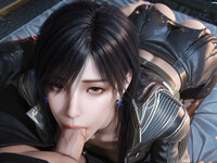 Từ hân