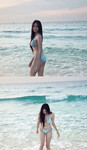 ALB Nguyễn Ngọc Thùy Trang.