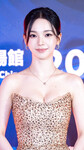 Phóng to cận cảnh vú Karina